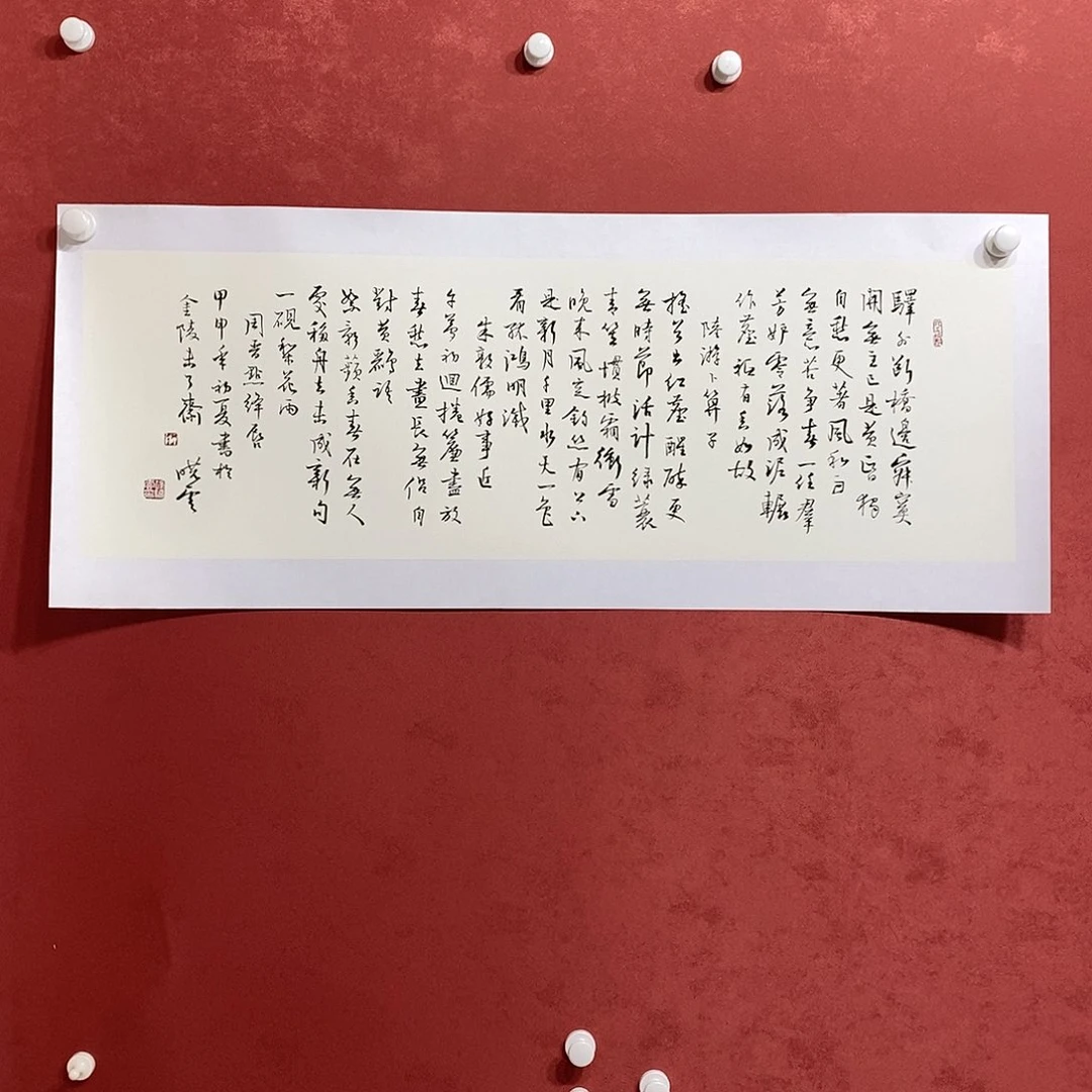 驿外断桥边 寂寞开无主