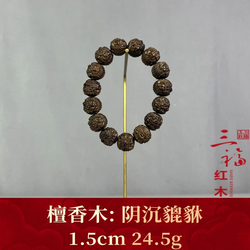 124437 阴沉貔貅 檀香木