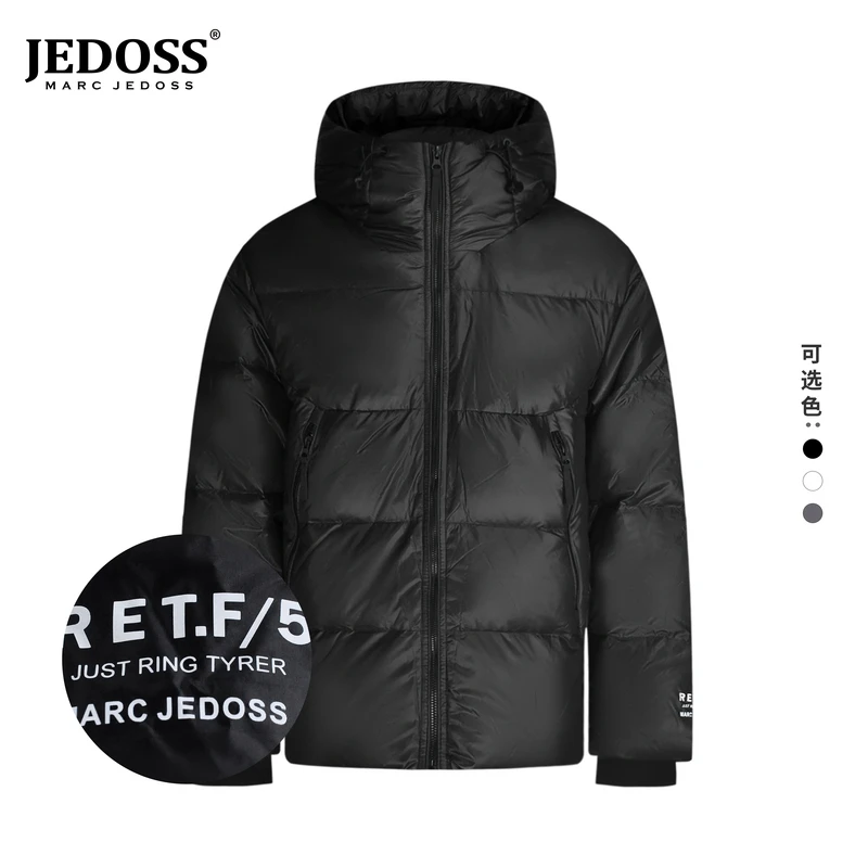 2025上新羽绒服冬季短款男款休闲风LOGO胶印保暖厚款上衣411