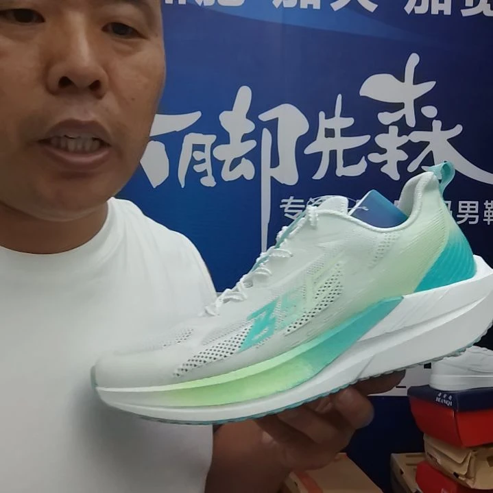 46码夏季运动鞋镂空透气