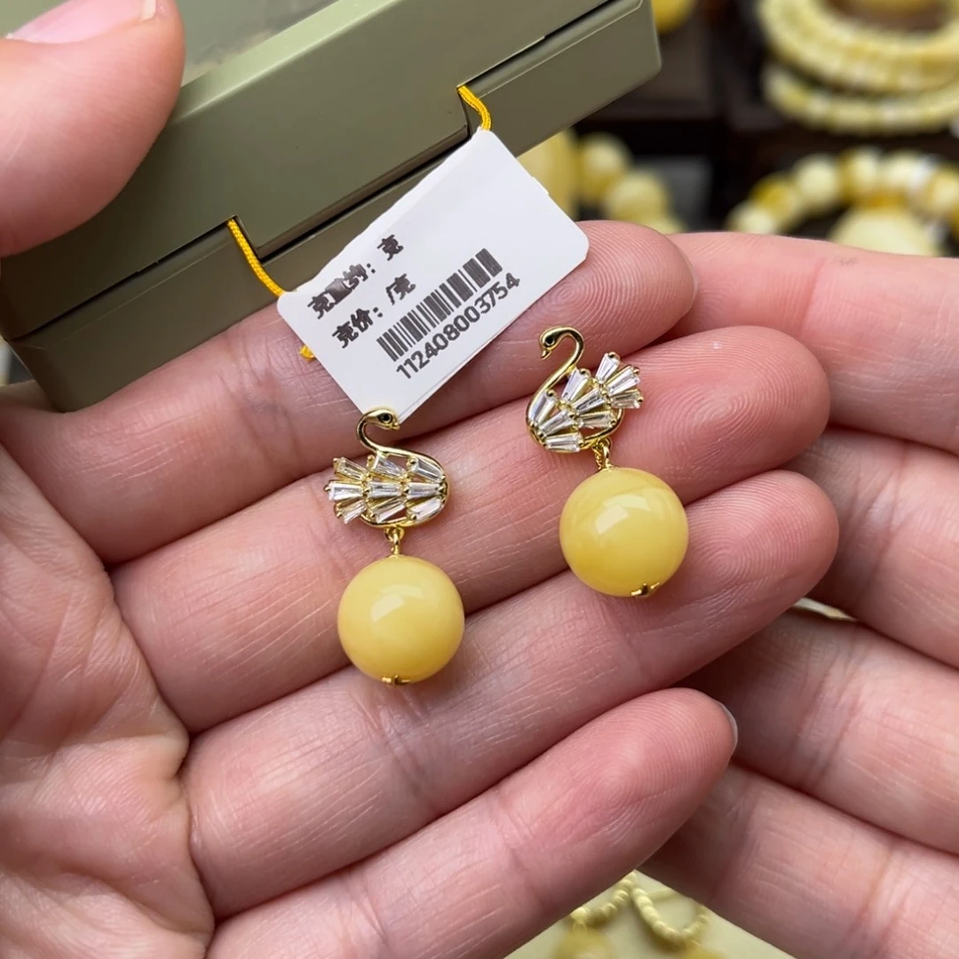 蜜蜡银S925镶嵌耳饰曾****功11圆珠耳坠