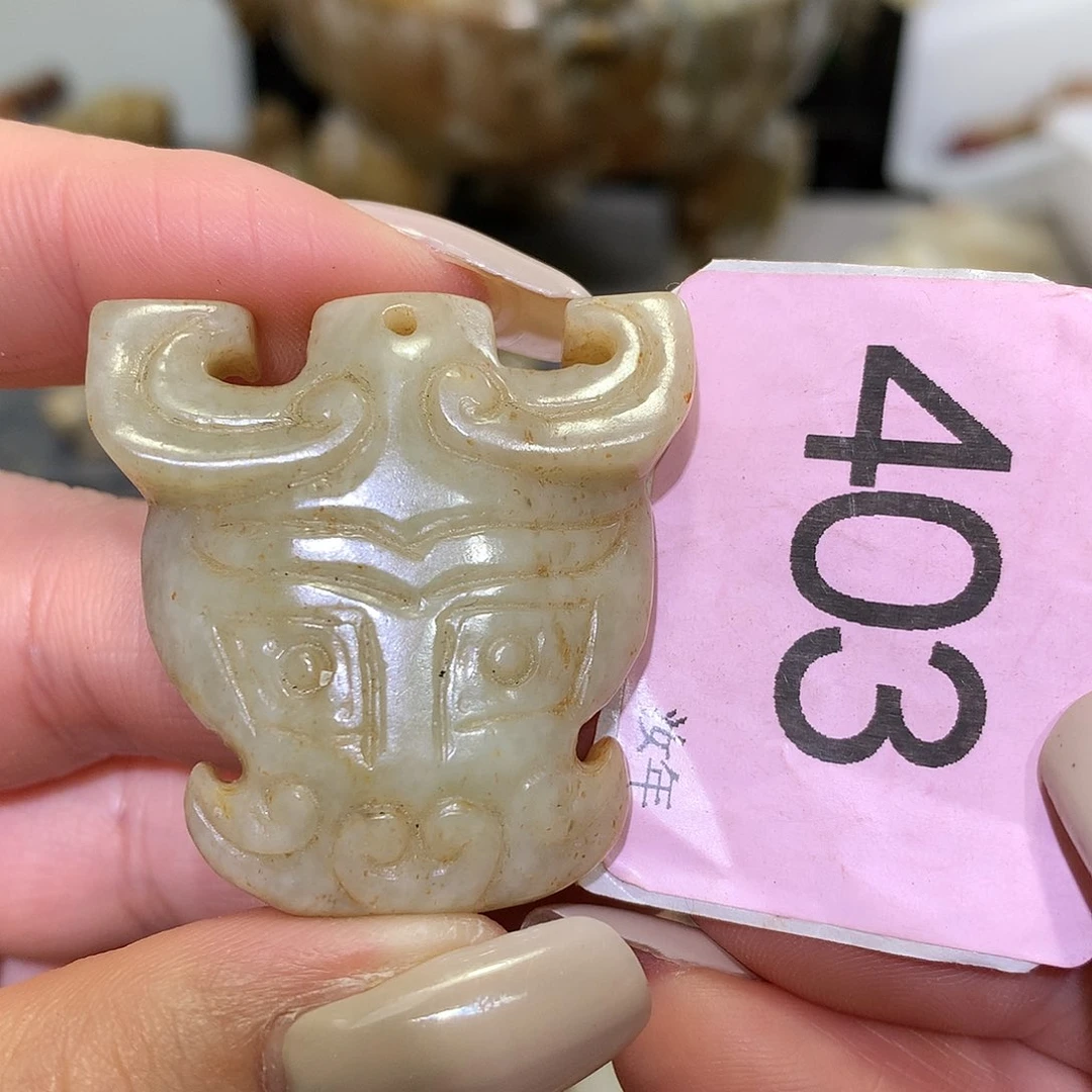 颈饰未镶嵌和田玉