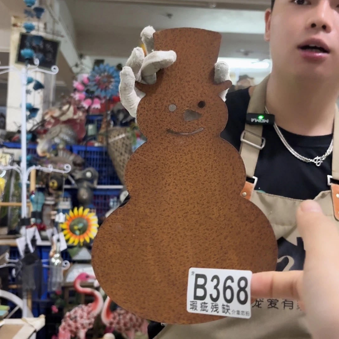 核桃木/黑胡桃（胡桃木）