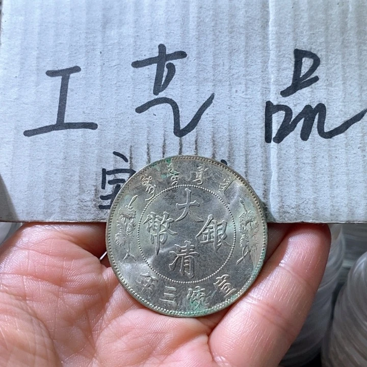 2号高仿现代工艺品