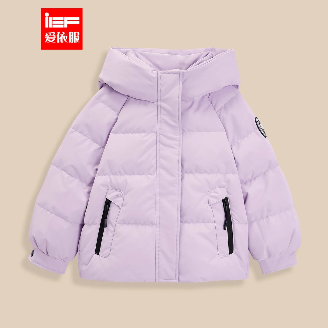【童装】IEF爱依服2025冬季新款童装韩版甜美洋气女童时尚羽绒服