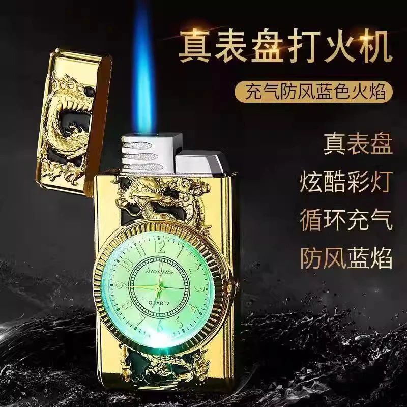电弧高档七彩电子手表闪灯刻字点烟器真手表打火机手表打火机防风