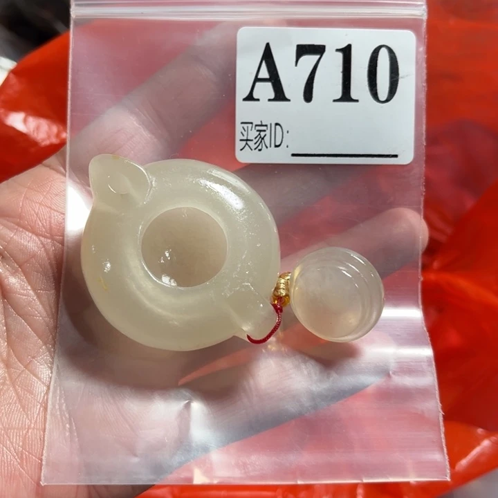 石英质玉珠宝奇石未镶嵌