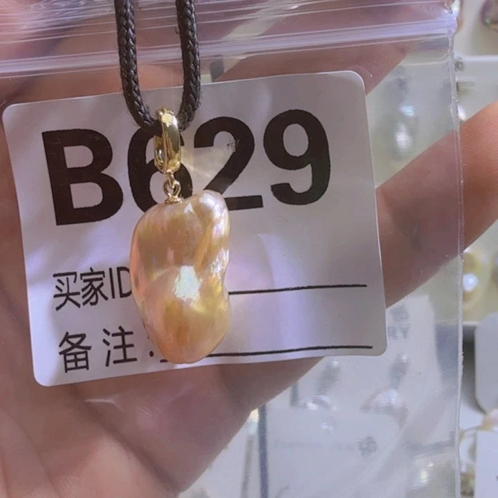 淡水珍珠未镶嵌颈饰