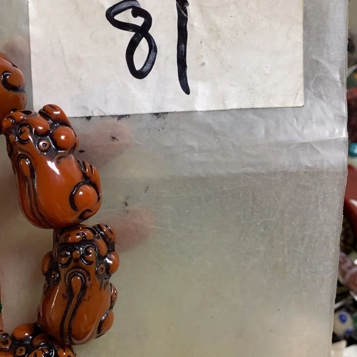 旭***源最美古村专属链接