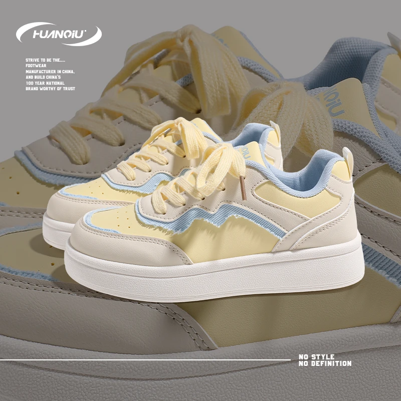 HUANQIU/环球百搭休闲板鞋女款2025新款潮流时尚舒适低帮小白鞋女