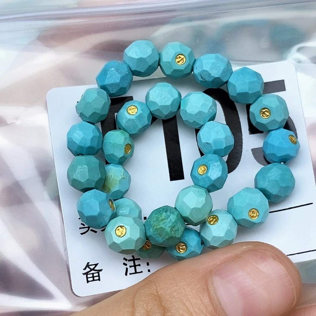 绿松石未镶嵌配饰