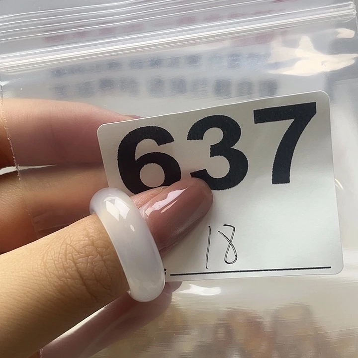 玛瑙/玉髓戒指合金637
