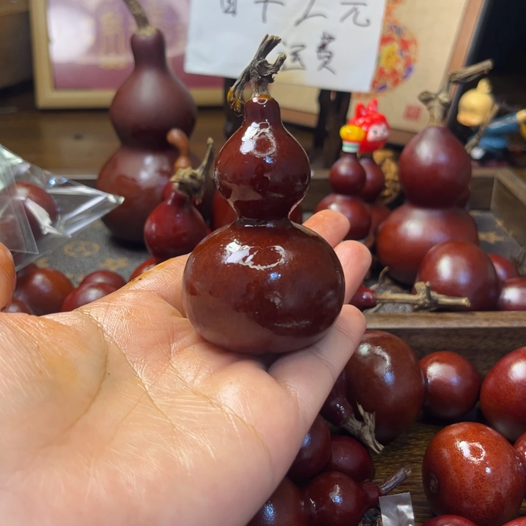?***?你好5858555969