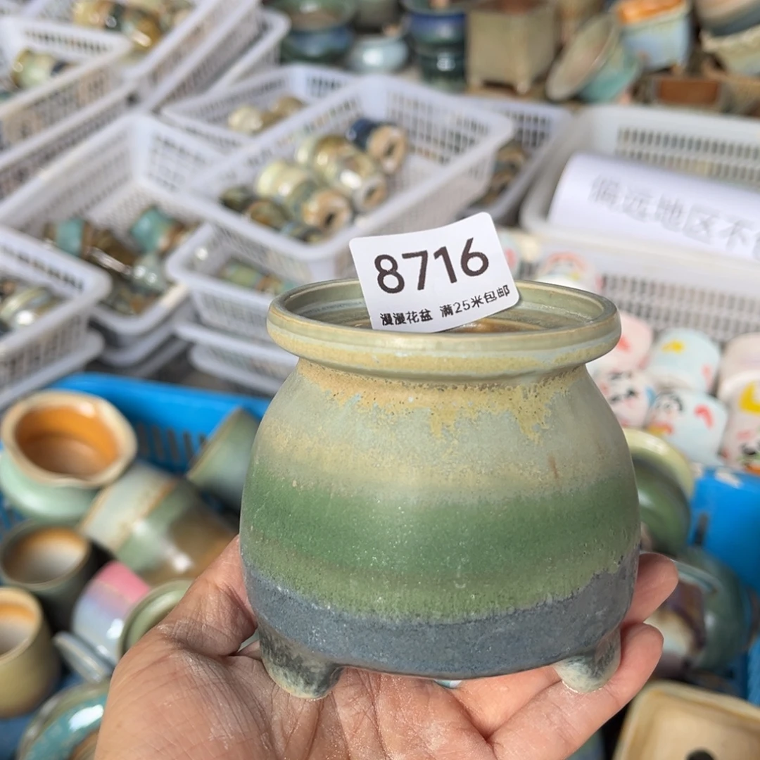 8716内口6.4景德镇手工制作