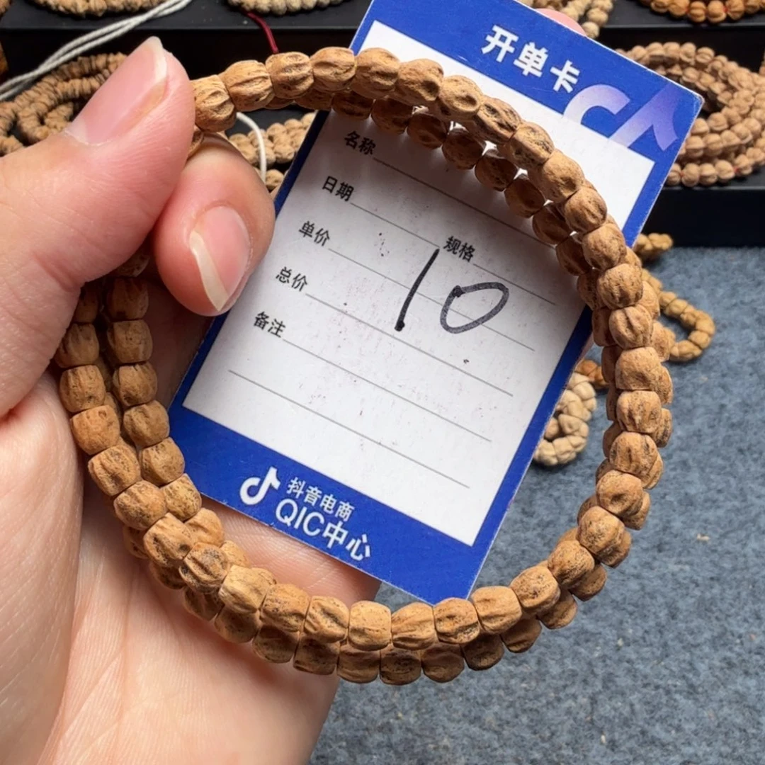 柏香籽/百香籽手串10