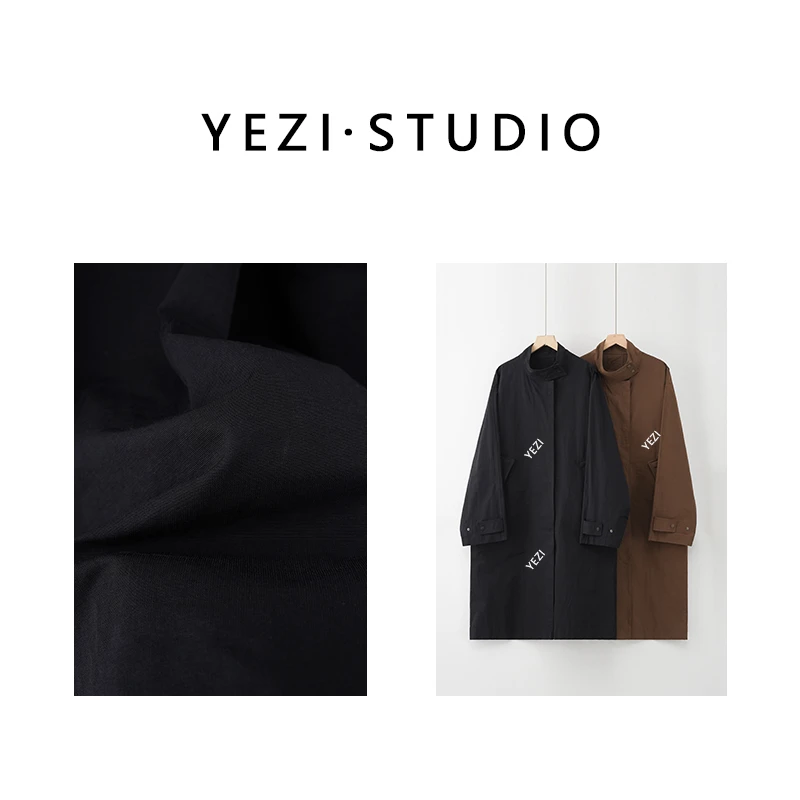 叶子定制【风行者】轻奢高支高密防风防水立领风衣25115507-2/11