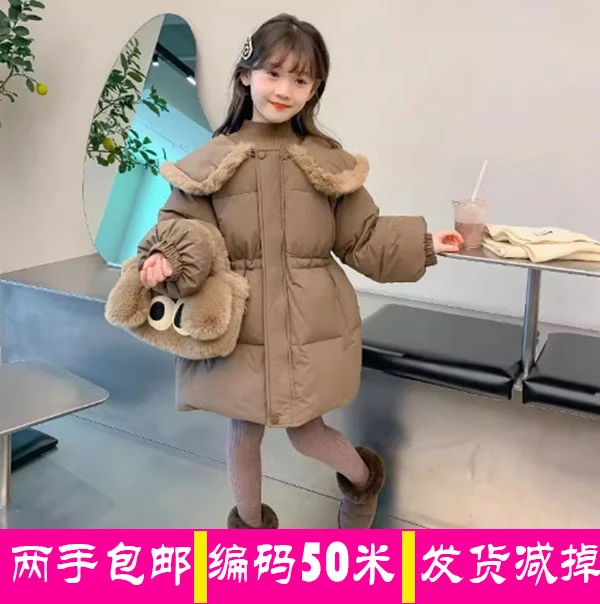 潮尚童装批发（选择自己喜欢的编码下单拿货）