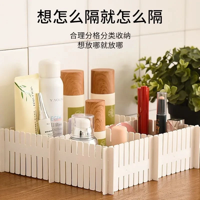 家用抽屉分格收纳自由可组九宫格裁剪卧室整理杂物厨房置物架家用