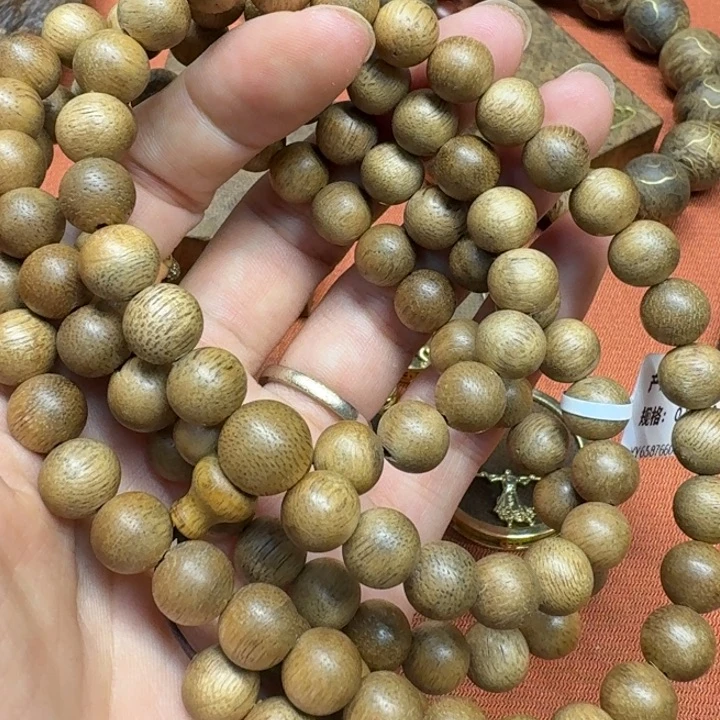 大叶紫檀（黑酸枝木类）