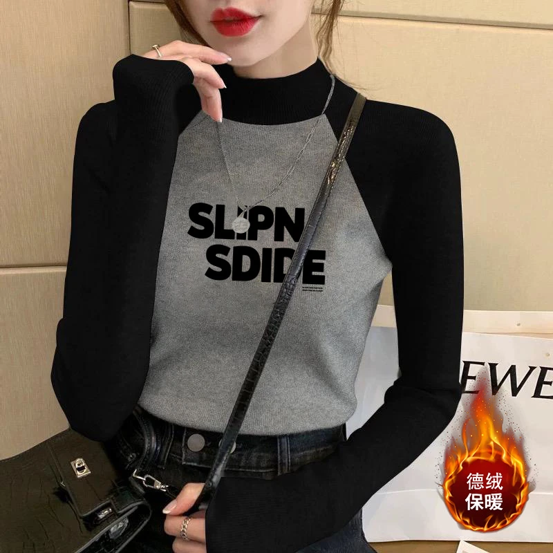 2025秋冬新款撞色潮流百搭德绒半高领长袖T恤可外穿精致打底女