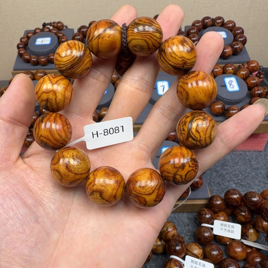 黄花梨/降香黄檀手串/手链檀木匠心一物一拍