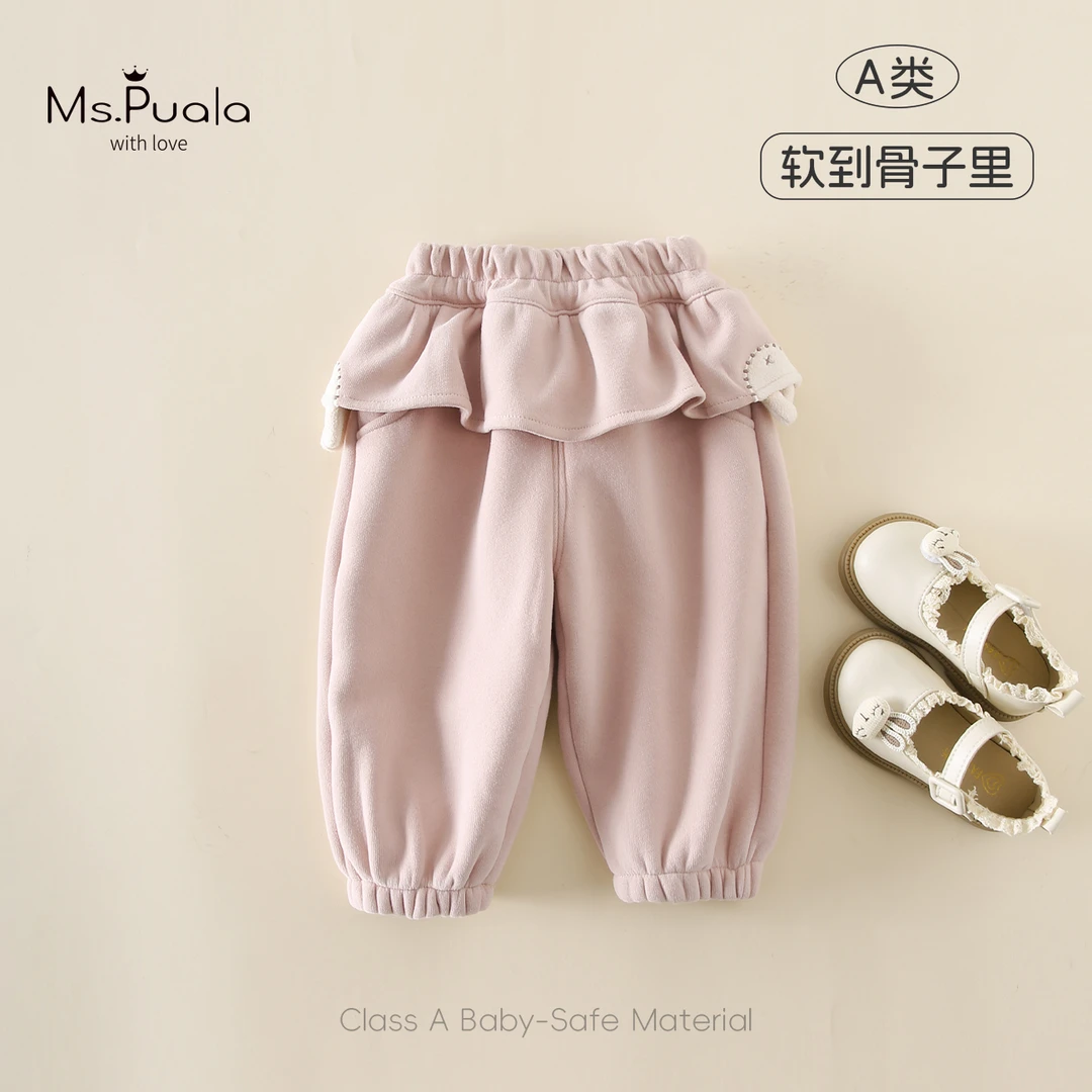 【MsPuala屁屁帘】婴幼儿童装女宝宝冬款休闲甜美花边加绒束脚长裤