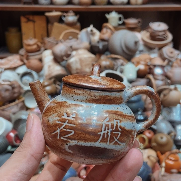 柴烧老岩泥高端茶器