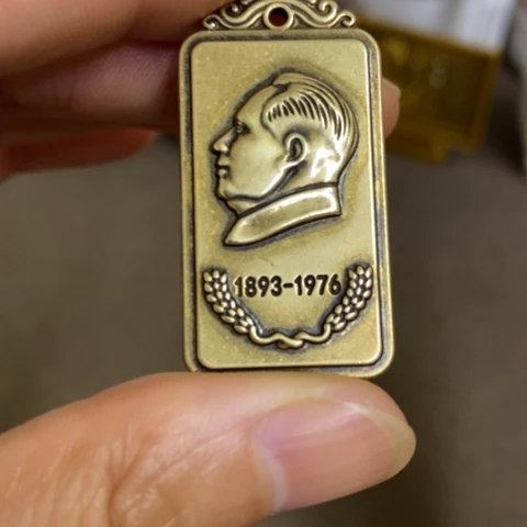 瓷片景德镇陶瓷研究所