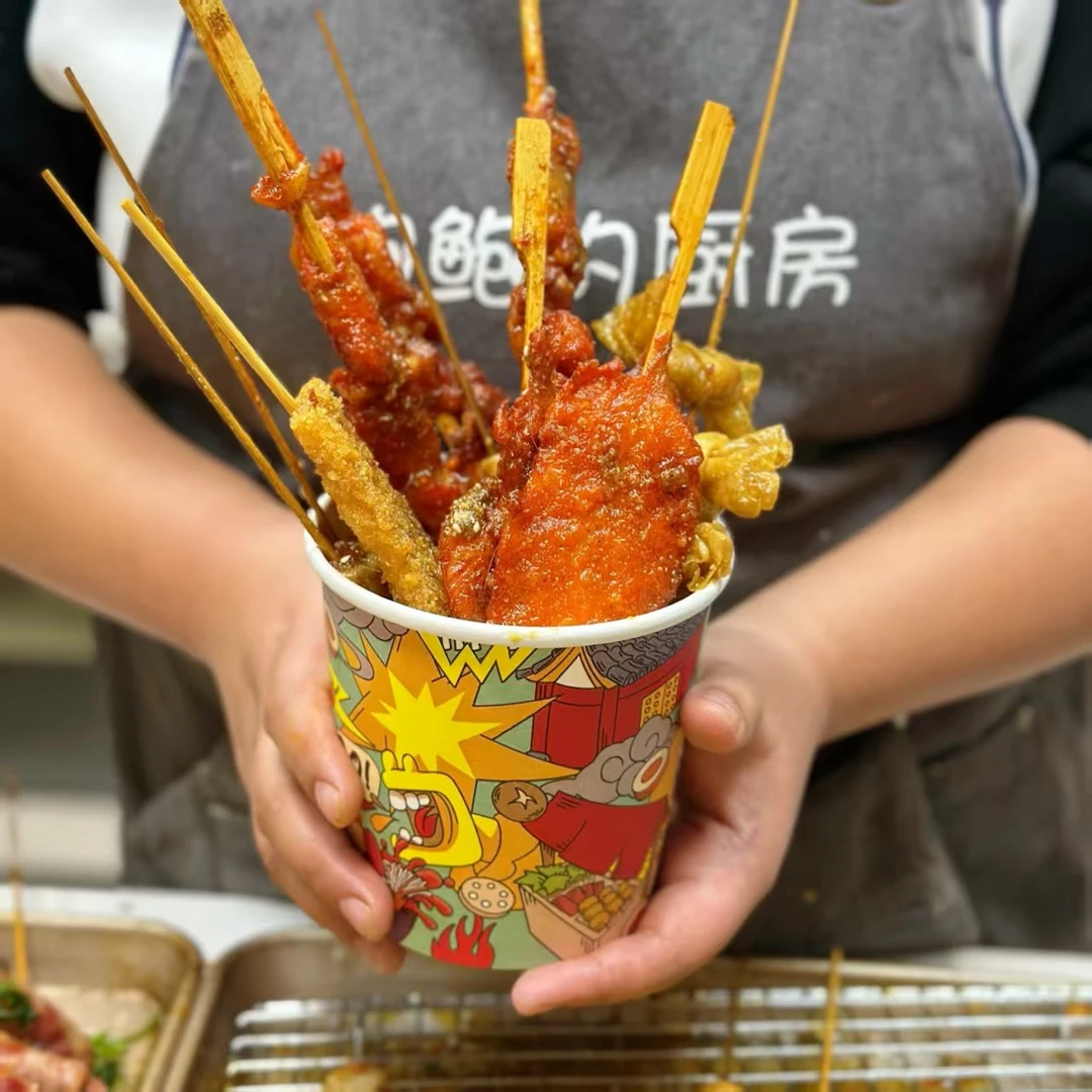【课程】网红香酥炸串系列课程（不接受退款）