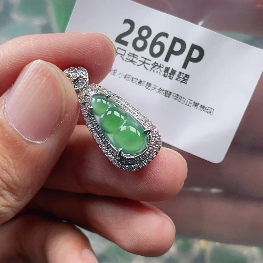 【闪购商品】颈饰未镶嵌翡翠