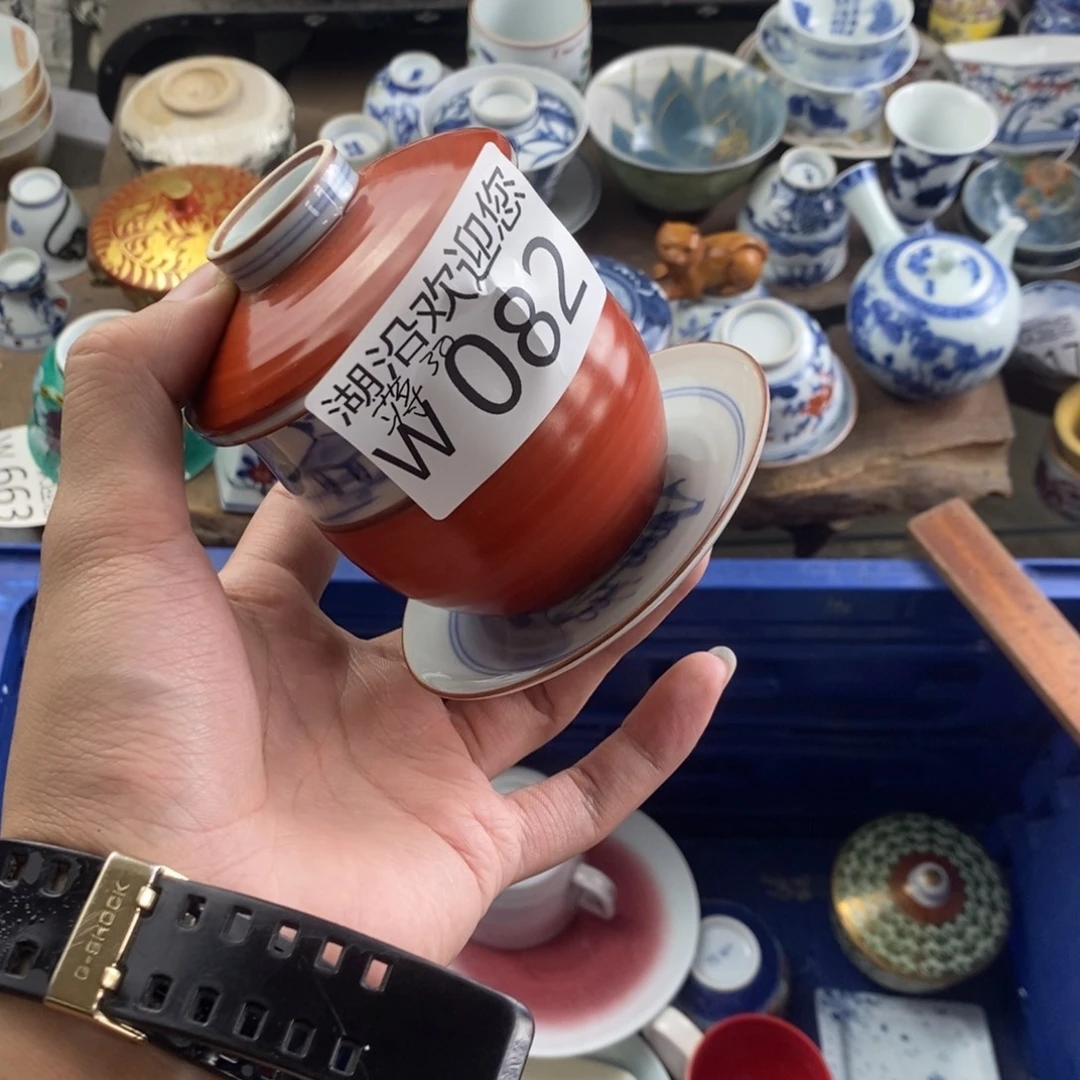 蒋***雁瓷器口，，瓷器口，，