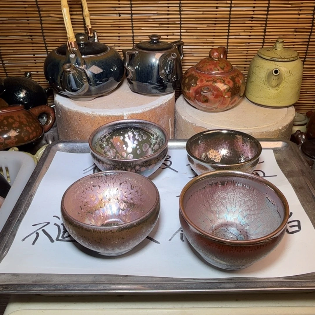 茶盏建窑建盏 微瑕作品