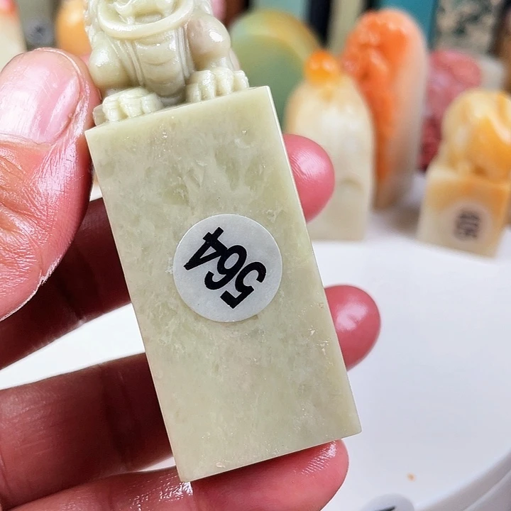 昌化石印石篆刻印章书法艺术