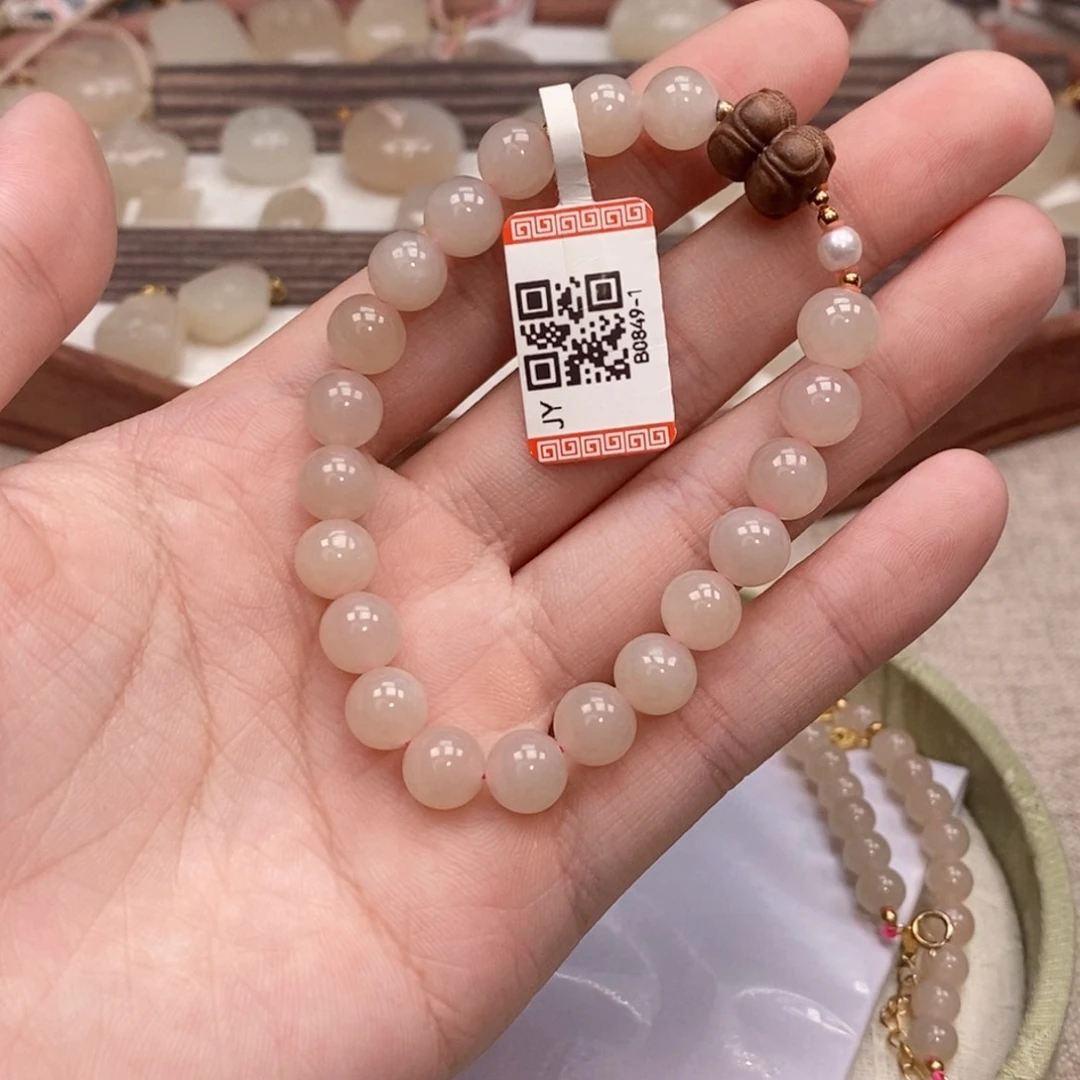 未镶嵌手串和田玉听*