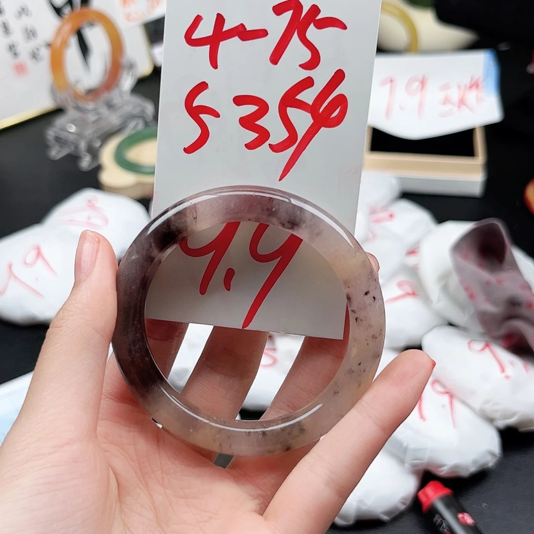 未镶嵌手镯石英质玉4.75