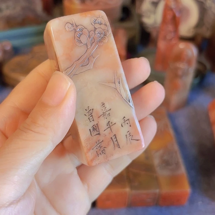倪***愈石材老师的闪购确定
