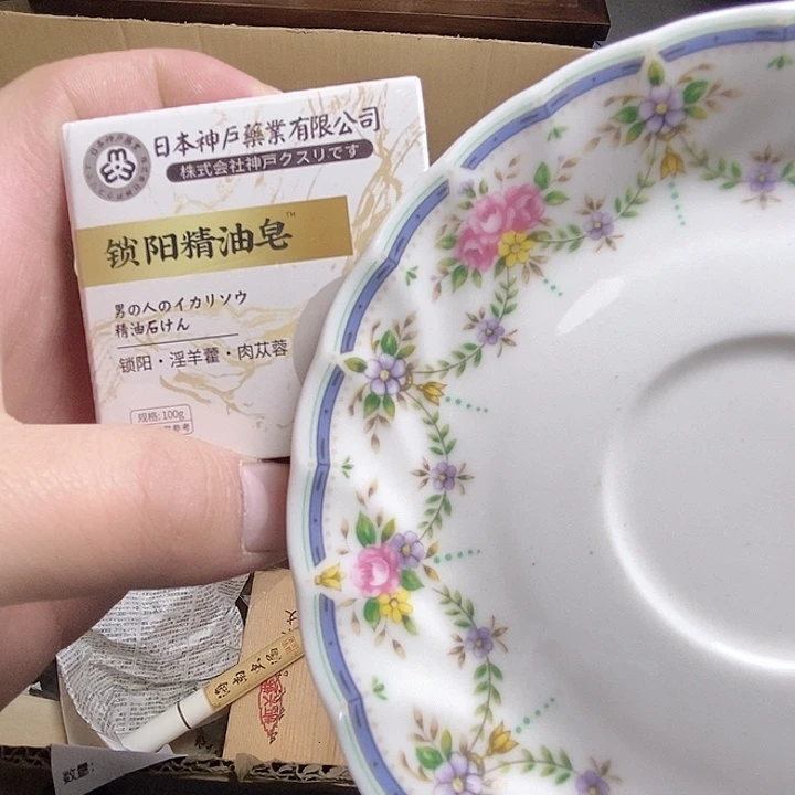 追*梦瓷器瓷器瓷器瓷器