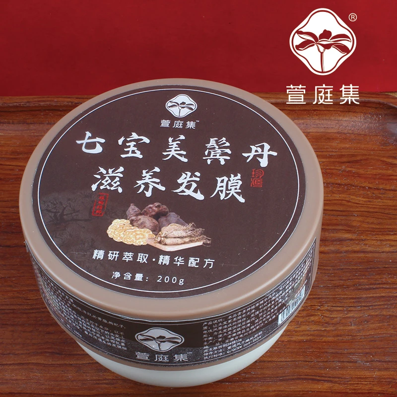 七宝美鬓丹发膜200g*3盒