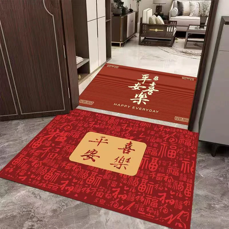 【两块装】50*80cm水晶绒红色喜庆家用吸水吸油耐磨门厅地垫坐垫