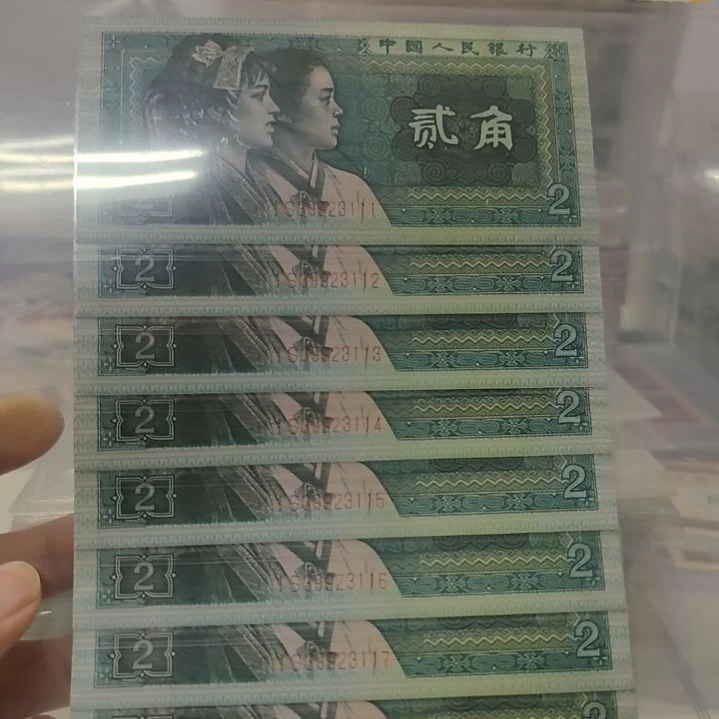 8002爱版豹子号标准十连号