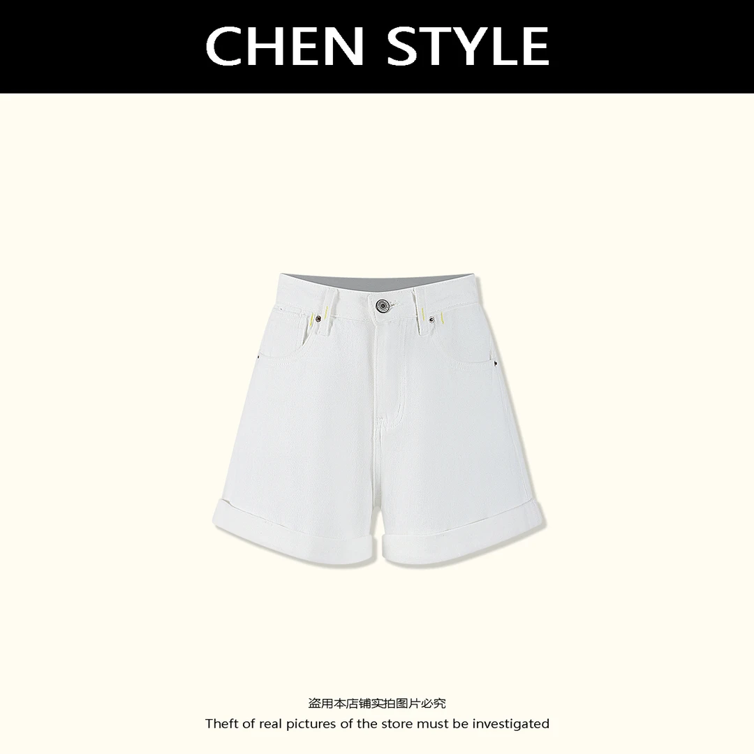 楚楚君【夏日限定】直筒显瘦高腰牛仔短裤K23226