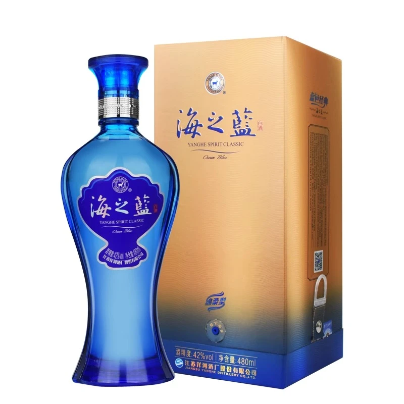 洋河海之蓝42度480ml单瓶装浓香型优级白酒42度