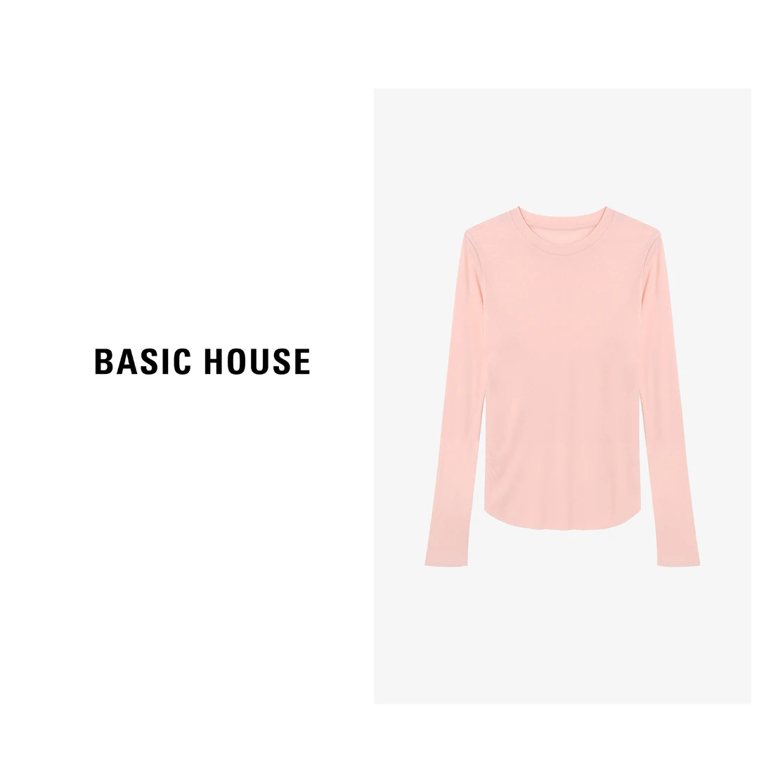 粉色长袖春秋修身显瘦百搭T恤女-B0624S5J122