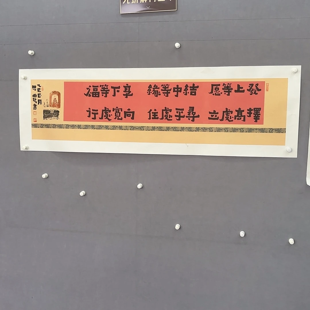 国画亲笔手绘原创