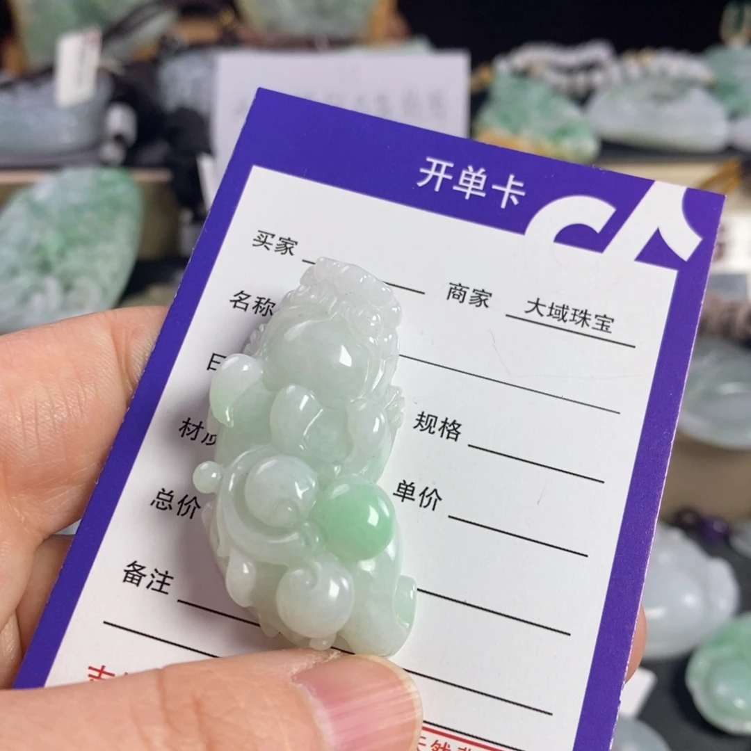 翡翠颈饰未镶嵌貔貅