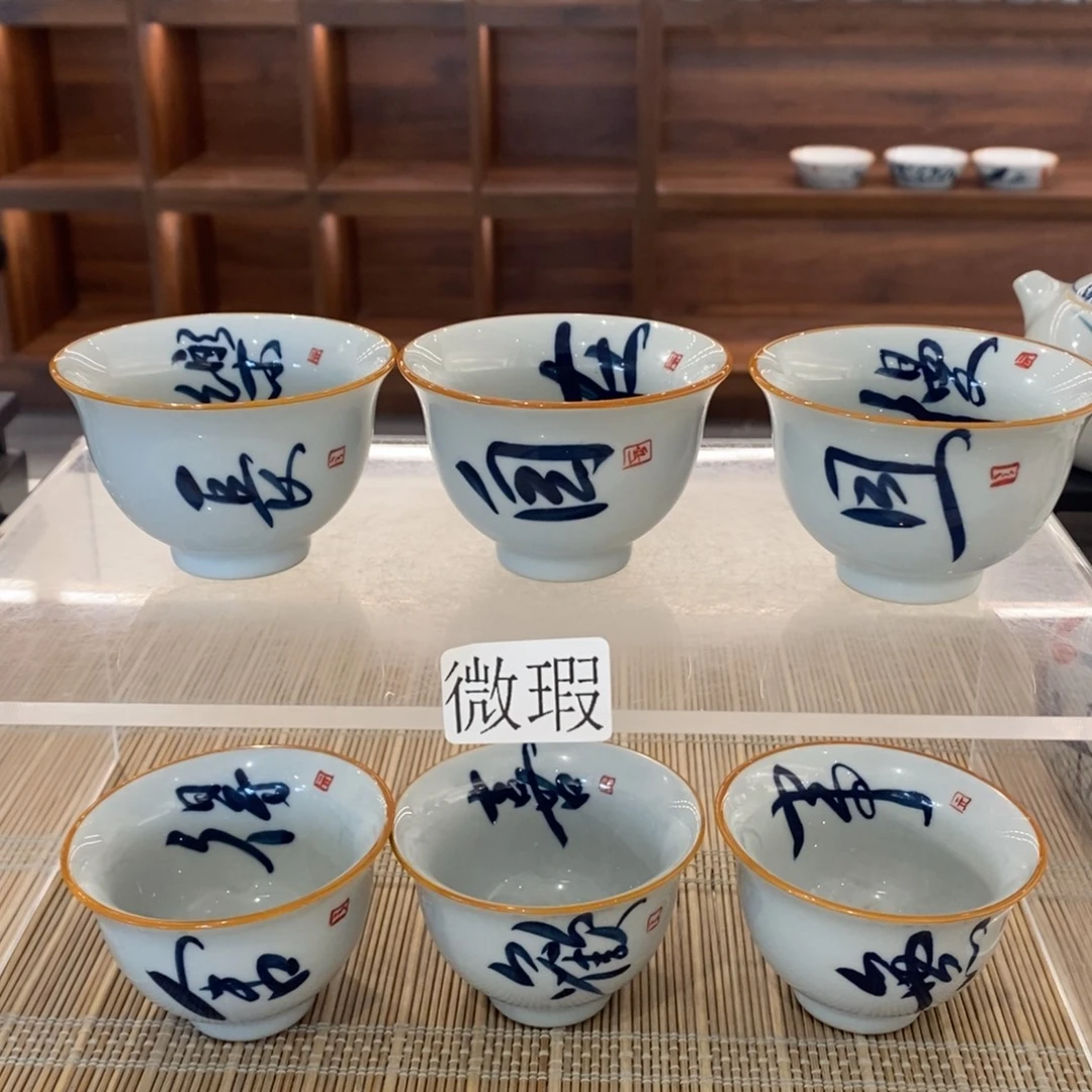 釉下彩手工绘制手工绘制