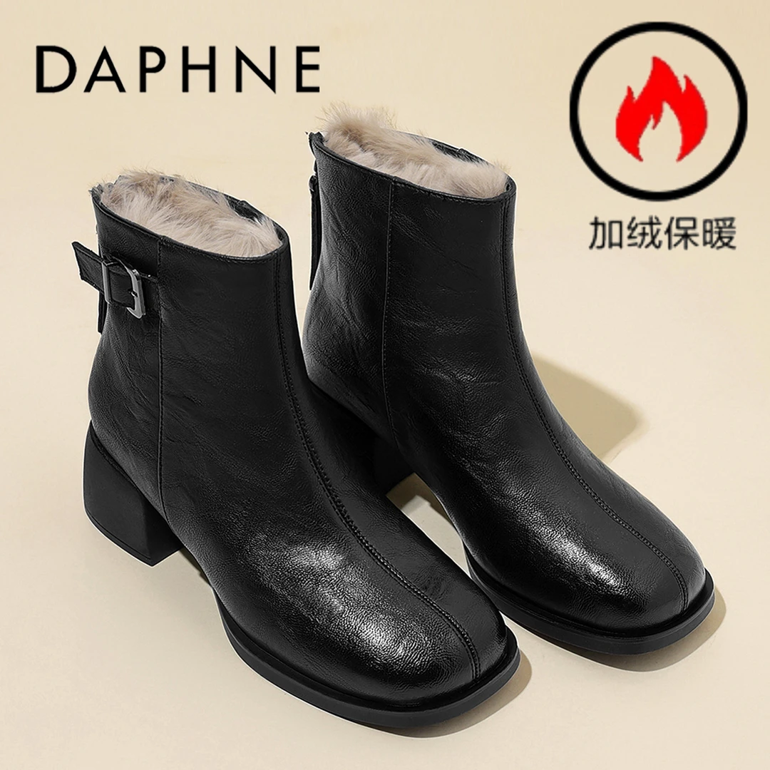 达芙妮英伦风短靴女款2025冬季新款软底舒适软皮久穿不累切尔西靴