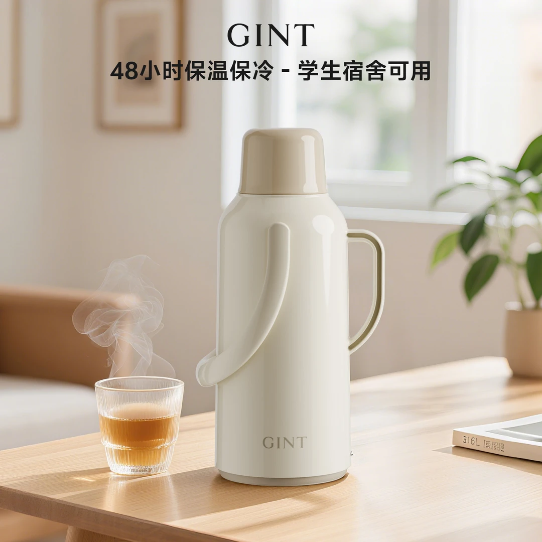 嘉特热水瓶暖壶学生宿舍大容量暖瓶开水瓶家用老式塑料外壳保温壶