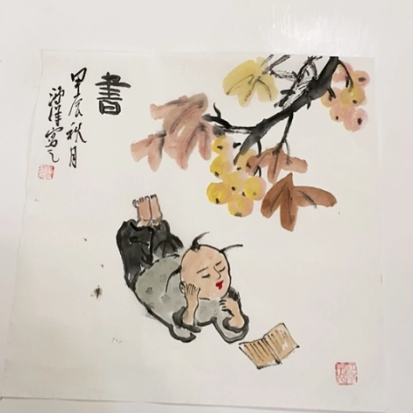 【闪购商品】一二三四五六七八九