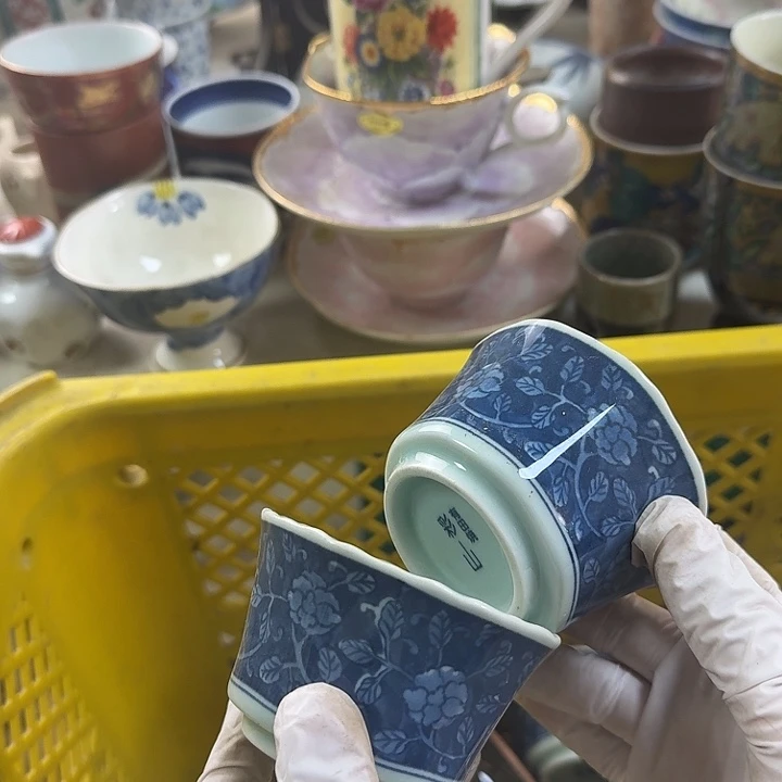 碟开播啦….开播啦